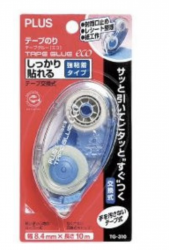 PLUS TG-310 雙面膠紙機 8.4mm X 10M