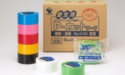 TERAOKA日本寺岡 P-CUT 手撕膠帶 ＃4140