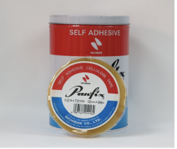 不費時 PANFIX 1/2