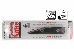 NT BVM-21P <不銹鋼> 單刃刀片(中) VM-2P專用