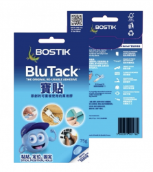 BOSTIK 寶貼萬用膠(藍色) 75g ** 原箱特價 **