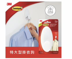 3M Command™ 17019-ES 無痕™ 掛衣鈎-特大型(1個裝)