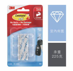 3M Command™ 17006CLR-HK 無痕™ 透明<迷你>掛鈎(6個裝)