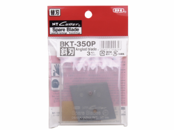 NT BKT-350P 皮刀斜角刀片(斜面刀片) 3片/包