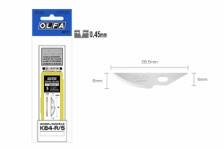 OLFA KB4-R/5 專業美工刀/雕刻刀刀片(AK-4 專用) 5片裝