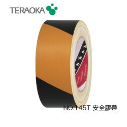 TERAOKA 日本寺岡 黃黑警示膠布 #145T 