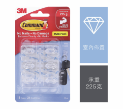 3M Command™ 17006CLR-18 無痕™ 透明<迷你>掛鈎(18個優惠裝)