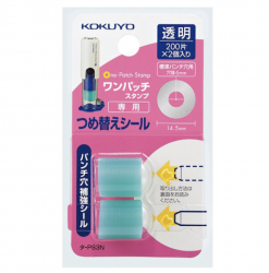 KOKUYO TA-PS3N 雞眼機替芯(200個 x 2筒)