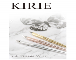 NT DK1P 美工刀(低重心設計)