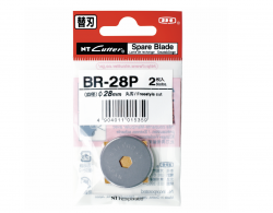 NT BR-28P 曲直替換刀片(For RO-1P,RO-2P) 2片/包
