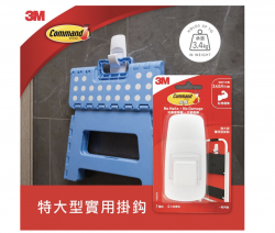 3M Command™ 17004HK 無痕™ 實用型掛鈎-特大型(1個裝)