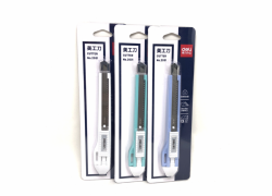 DELI 2031 鋼嘴小界刀(自動鎖) ** 新色 **