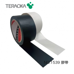 TERAOKA 日本寺岡 柔軟手撕膠帶（低光）＃1539