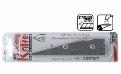 NT BVL-31P <不銹鋼> 單刃刀片(中) VL-3P專用