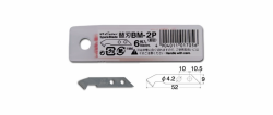 NT BM-2P 勾刀刀片(6塊/包)