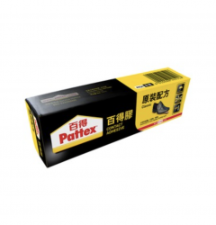 百得 PATTEX PX45 原裝配方百得膠(盒裝)