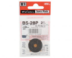 NT BS-28P 虛線替換刀片(For RO-1P,SK-2P) 2片/包
