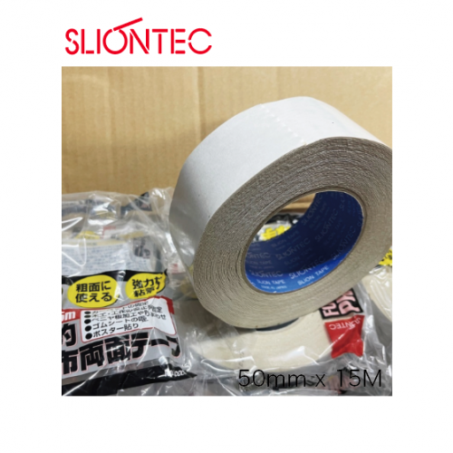 日本Sliontec 5320 雙面地毯膠紙 2寸（50mm x 15M x 30 Rolls)